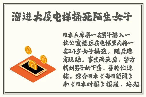 91精品国产自产在线观看不