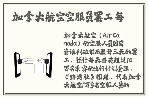 蜜芽新选址2